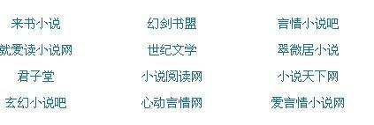 97瑟瑟免费观看完整版